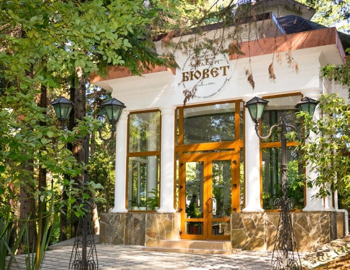 Бювет - Клинический санаторий «Металлург» Сочи
