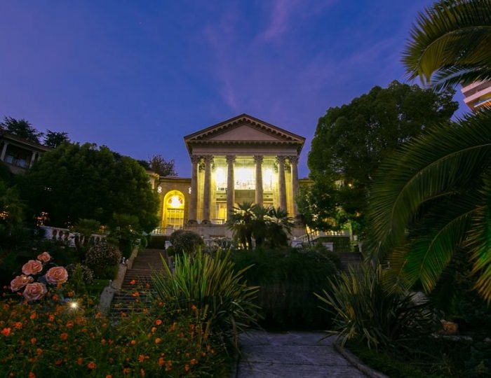 Внешний вид и территория - Клинический санаторий «Металлург» Сочи